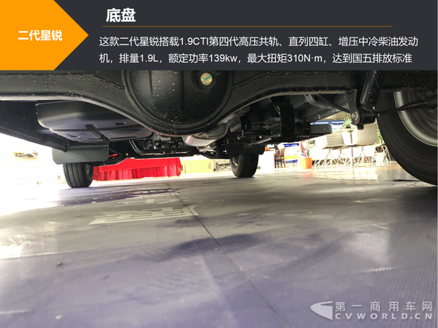 百公里油耗4.34L！配装ABS+EBD+倒车雷达！二代江淮星锐测评