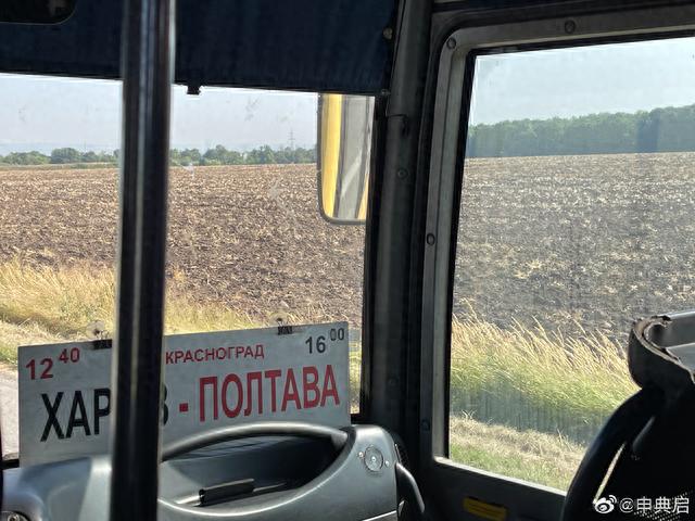 老华人爱思带我逛哈尔科夫，结果到了他家后花园，聊异国开挂逆袭