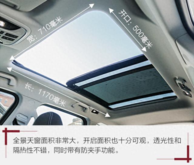 曾经的细分战士再次升级 试驾2018款哈弗H7