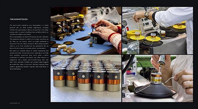 精品发烧喇叭真是多 这几款可能你是头回看到