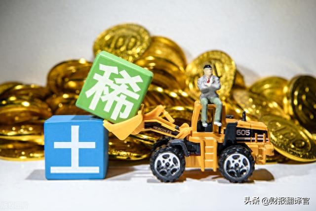 A股仅此一家,稀土销量全球排名第1,2021年利润涨5倍,股价回撤44%