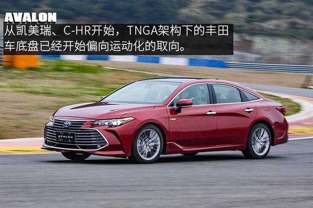 外表很“嚣张”，内心却很丰田！场地试驾一汽丰田亚洲龙