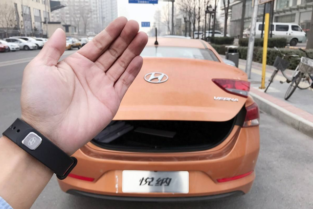 10款汽车智能钥匙