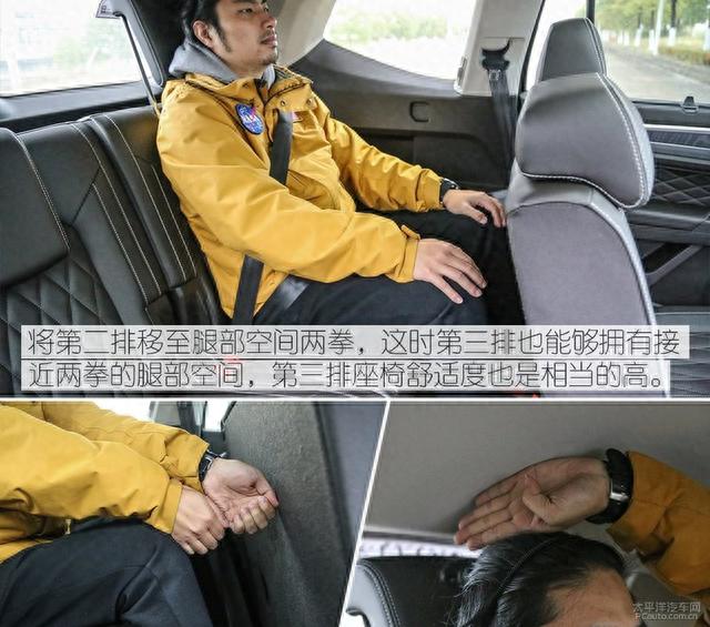 南北大众旗舰SUV对决！揽境PK途昂谁能赢？内行人说了句真话