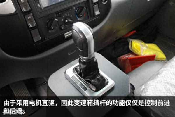 三环纯电冷藏车包车牌只要23.6万，它和电动轻卡有啥区别？