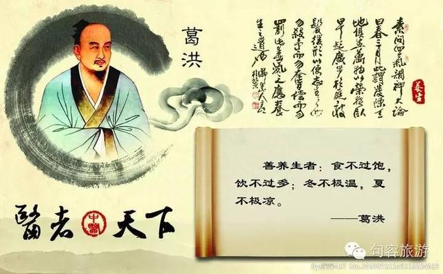 15个理由告诉你，为什么来句容？