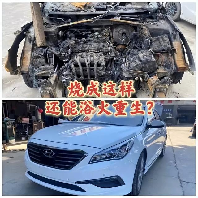 自燃率最高的十款汽车，掌握这些辨别火烧车技巧，避免入坑！