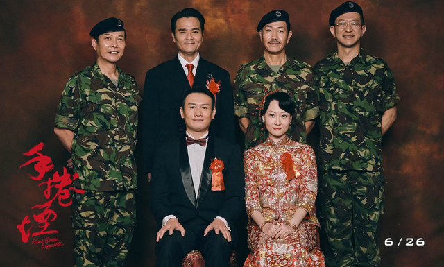 林家栋的《手卷烟》：落魄古惑仔倒卖金钱龟，港片复兴有望