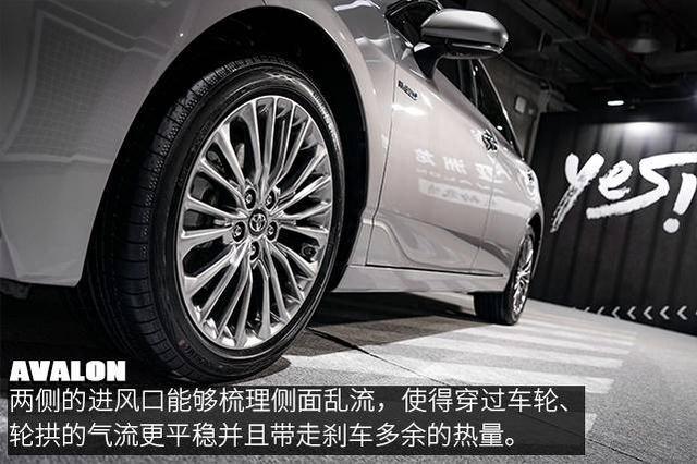 外表很“嚣张”，内心却很丰田！场地试驾一汽丰田亚洲龙