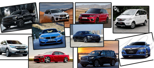 说失窃率高的车型吧