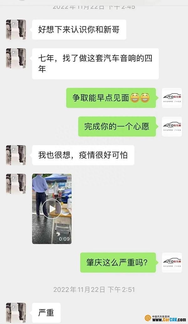 一套曼琴音响听十年不换，二手雷诺车主为什么那么执着？