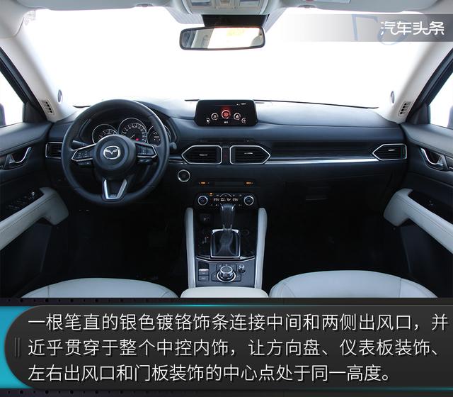 都说雪地行车易侧滑，可这台CX-5的GVC系统却要逆天