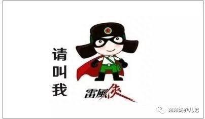 拼插类玩具哪家强之拔草专区，盘点李大荣不爱玩的那些拼插玩具