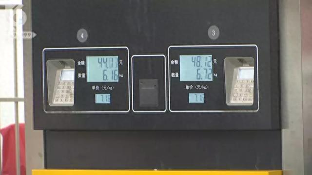 出租车没二维码无法加气？权威部门回复来了