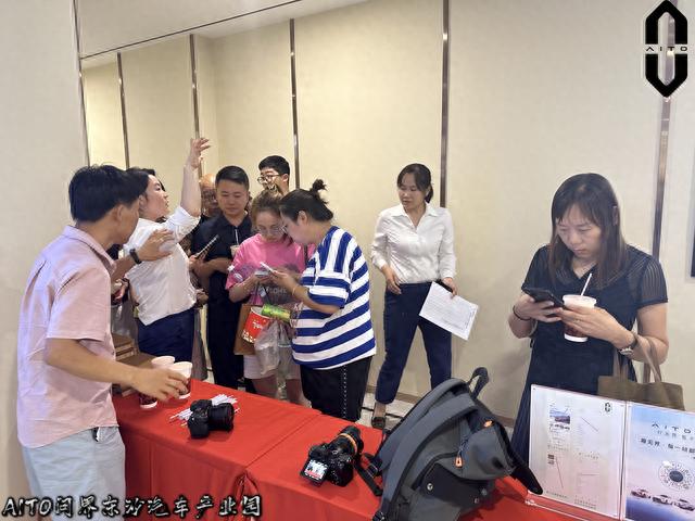 【活动回顾】“趣无界·每一帧都是热Al”车主观影活动圆满落幕