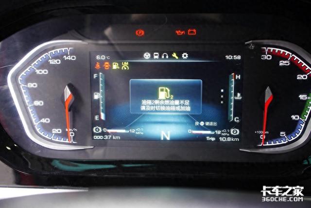 潍柴510马力配12挡AMT，2022款乘龙H7“上新”！这些地方变了