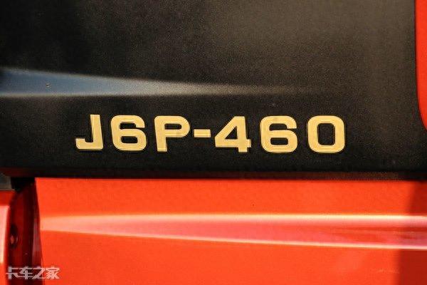 总长20米，还是国六排放，解放J6中置轴货车来了