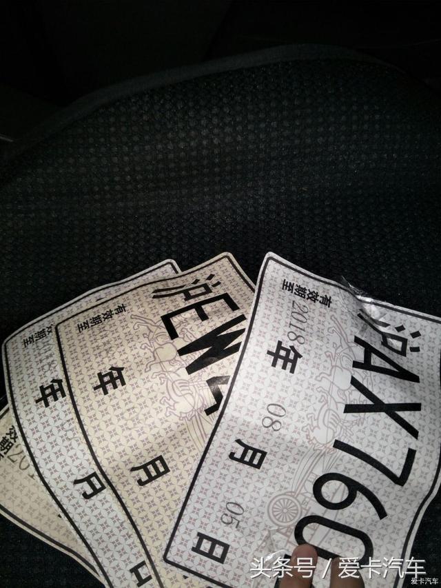 迟来的提车帖，新手驾驶虎8一千公里用车实感！