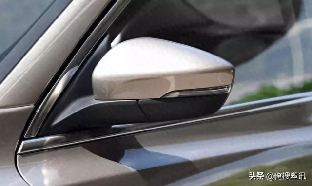 PA、POM、PBT、PP等近10种免喷涂塑料在汽车上应用最新案例