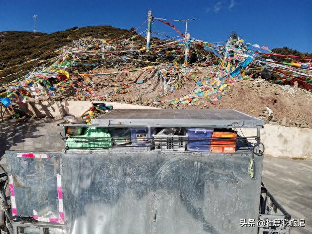 汉EV耗电22爬上红拉山垭口，遇到牛人改装增程式电三轮游全国