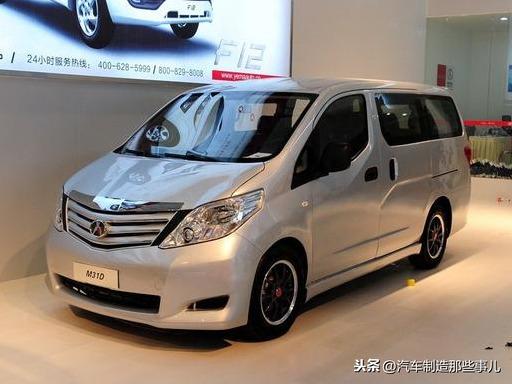 中国边缘化汽车品牌⑦——山寨不止的四川野马汽车