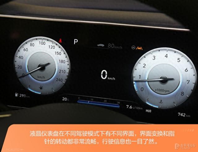 北京现代又推燃油车！价格不到14万，油耗不足7L，这台沐飒香吗