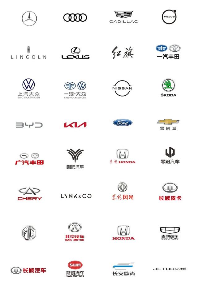 倒计时3天！2023鲨鱼车展即将震撼来袭，就在川南新能源汽车城！