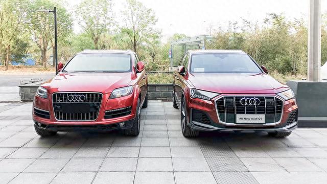 十五年不许变？试全新奥迪Q7……