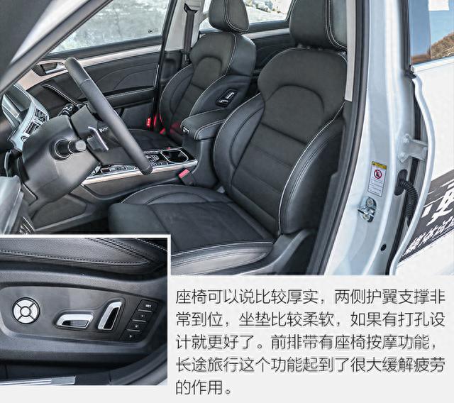 曾经的细分战士再次升级 试驾2018款哈弗H7