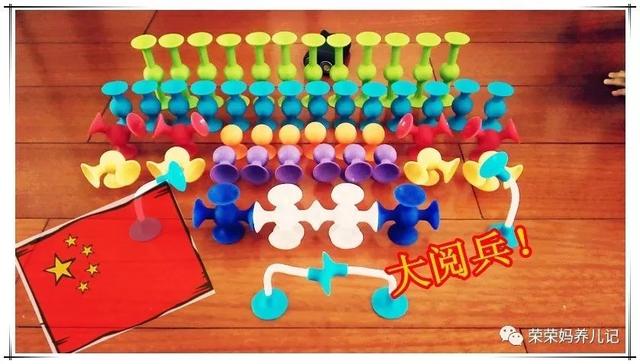 拼插类玩具哪家强之拔草专区，盘点李大荣不爱玩的那些拼插玩具