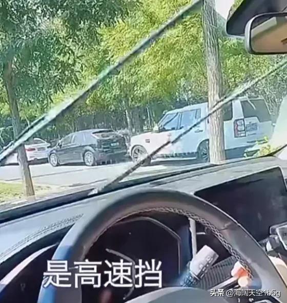 汽车灯光标识有车的必须熟悉