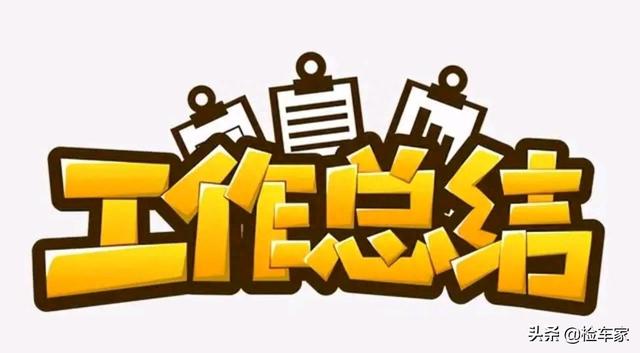 当年无人问津，如今成绝版神车！11万买辆开了六年的吉姆尼值吗