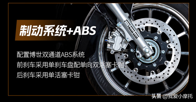 250cc经典美式巡航车，新发布力帆V16 PLUS值得买吗？