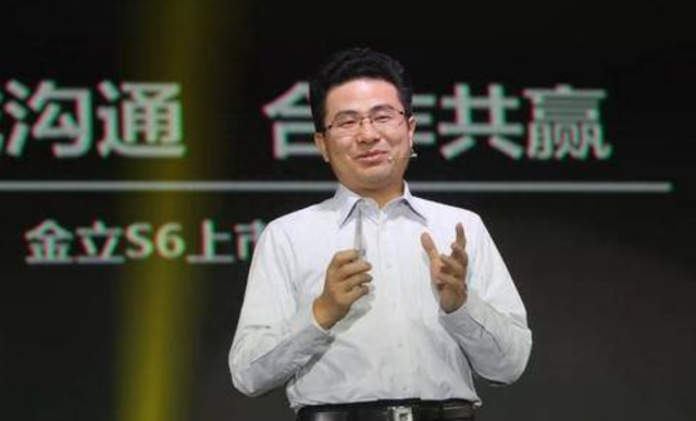 赌场套路有多深？金立集团创始人刘立荣，一把输掉数亿美金