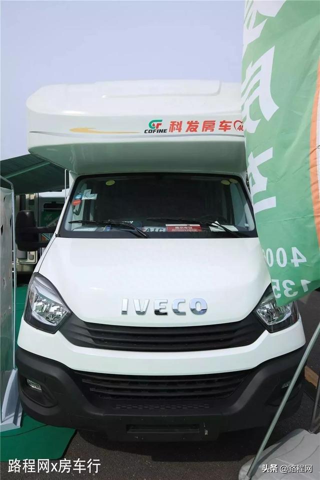 内饰温馨，配置齐全的四款高性价实用型科发房车