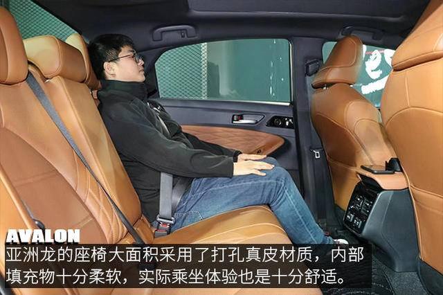 外表很“嚣张”，内心却很丰田！场地试驾一汽丰田亚洲龙