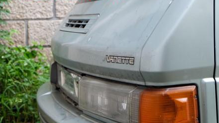 谁记得广州云豹汽车？日产最早的国内合作方，所出车型豪华且高级