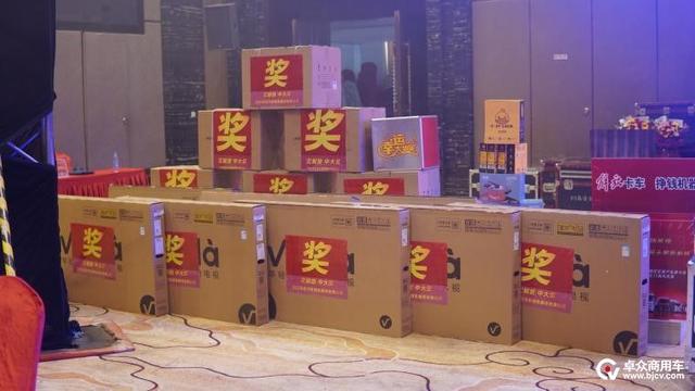 江苏鹰击队亮剑出击！解放全品系推介再获86台订单，惊艳宿迁苏北520店庆