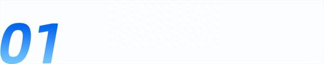 卖 1 辆，亏 1 个亿，恒大汽车刷新我认知