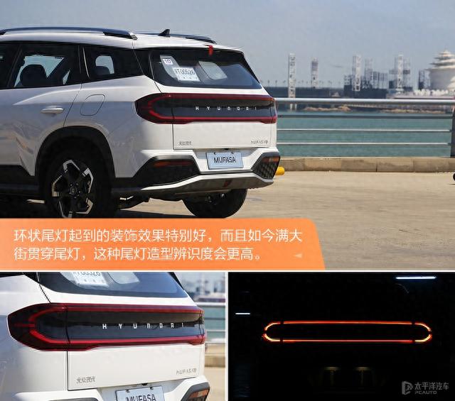 北京现代又推燃油车！价格不到14万，油耗不足7L，这台沐飒香吗