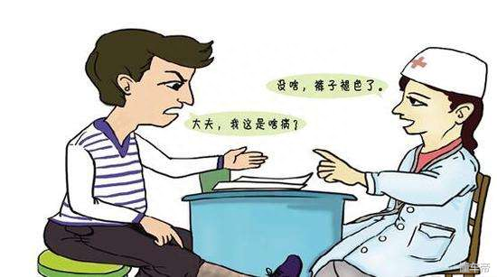 48万买爆改C63，看完底盘后好心酸