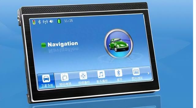 汽车GPS导航有着怎样的工作原理，为什么它能做到实时定位