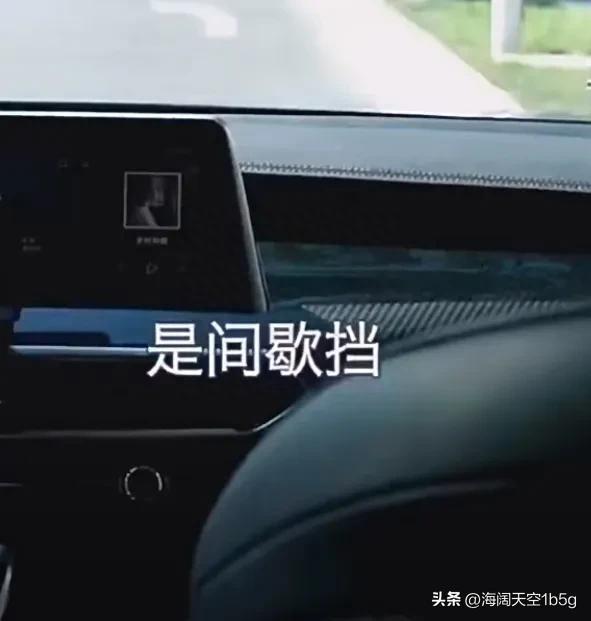 汽车灯光标识有车的必须熟悉