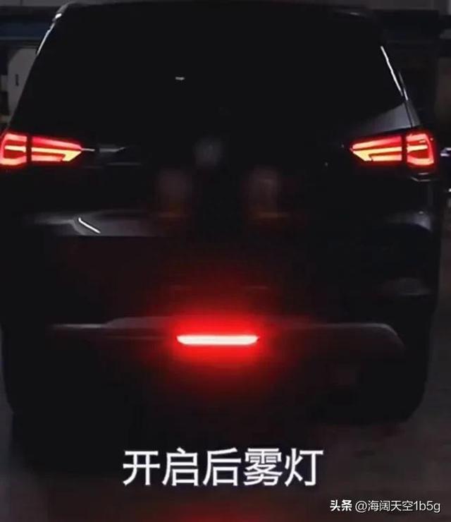 汽车灯光标识有车的必须熟悉