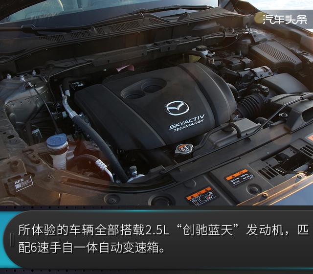 都说雪地行车易侧滑，可这台CX-5的GVC系统却要逆天