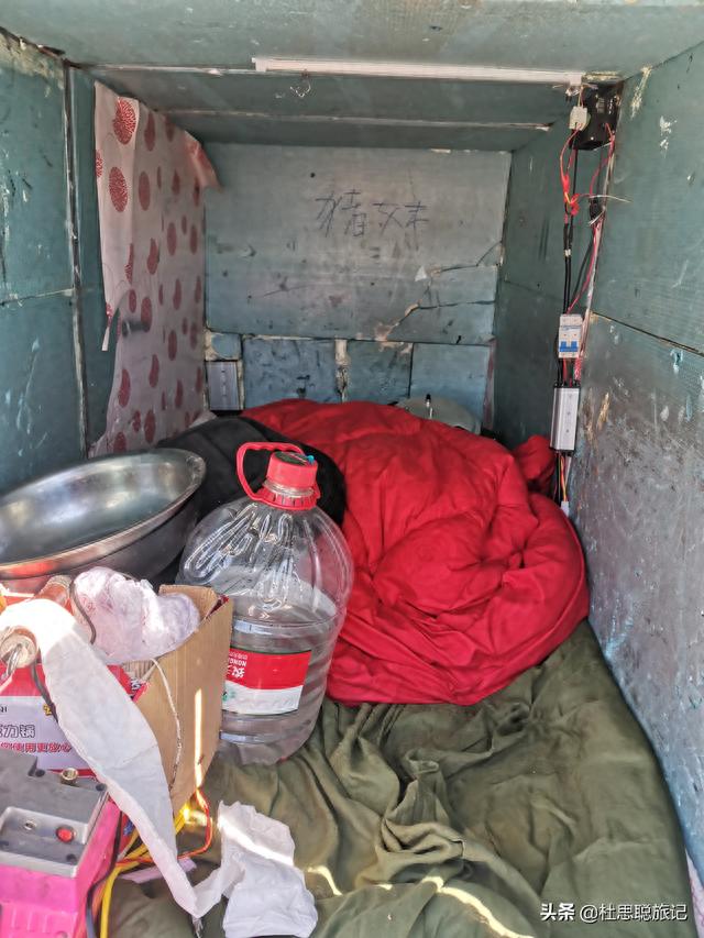 汉EV耗电22爬上红拉山垭口，遇到牛人改装增程式电三轮游全国