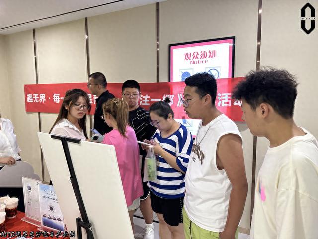 【活动回顾】“趣无界·每一帧都是热Al”车主观影活动圆满落幕