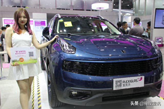 PA、POM、PBT、PP等近10种免喷涂塑料在汽车上应用最新案例