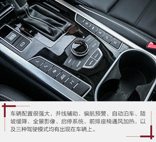 曾经的细分战士再次升级 试驾2018款哈弗H7