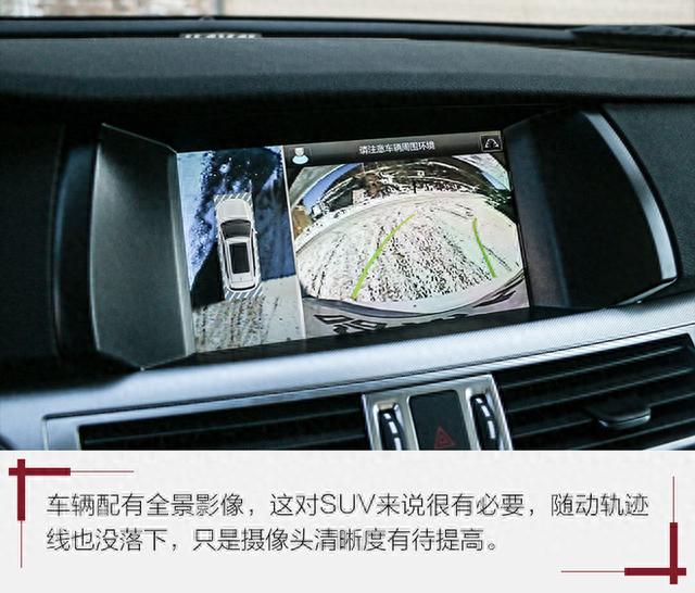 曾经的细分战士再次升级 试驾2018款哈弗H7